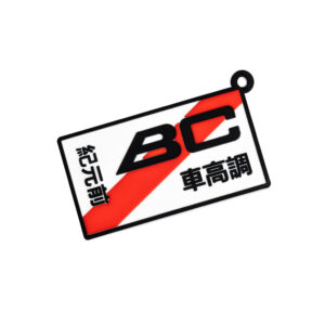BC Racing BC Keyring - JP Number PlatE